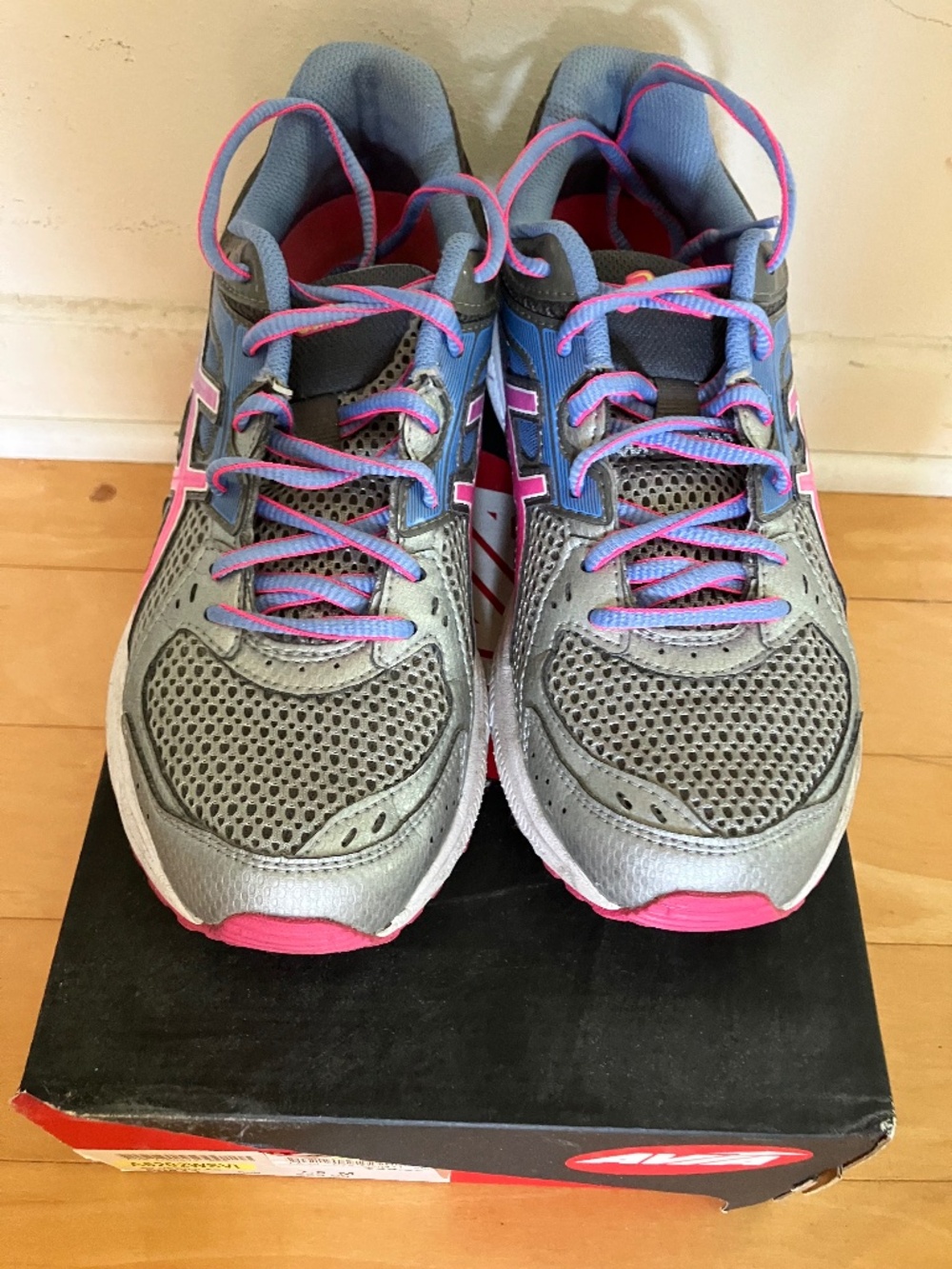 Avia 7.5 sneakers
